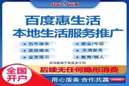 SEM竞价专员如何应对竞争激烈的市场