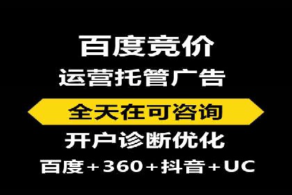 百度信息流广告助力品牌成长的经典案例