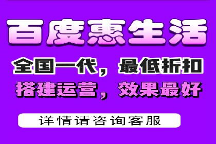 某企业sem竞价开户的转化率提升之路