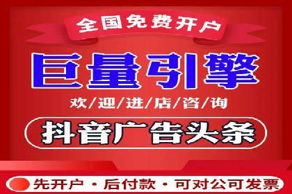 案例解读：知乎信息流广告投放效果