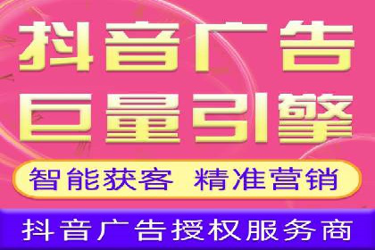 案例剖析：信息流优化师如何助力企业实现业绩增长